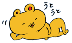 Yamamoto Bear sticker #176344