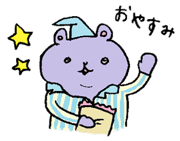 Yamamoto Bear sticker #176345