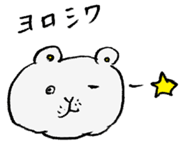 Yamamoto Bear sticker #176351