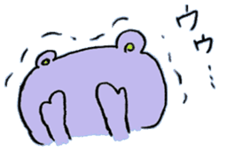 Yamamoto Bear sticker #176354