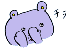 Yamamoto Bear sticker #176355