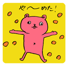Yamamoto Bear sticker #176360
