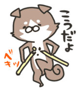 shibainu&tebasakisan sticker #176689