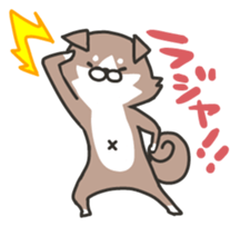 shibainu&tebasakisan sticker #176694