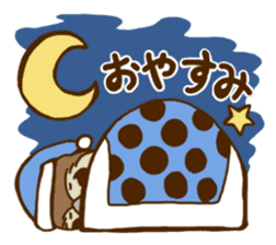 Wild Birds sticker #176731