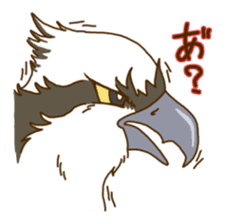 Wild Birds sticker #176732