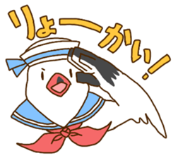 Wild Birds sticker #176750