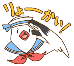 Wild Birds sticker #176750