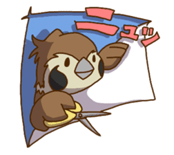 Wild Birds sticker #176758