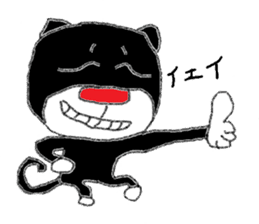 Jikkun sticker #176923