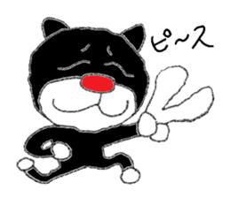 Jikkun sticker #176924