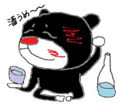 Jikkun sticker #176936