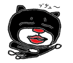 Jikkun sticker #176940