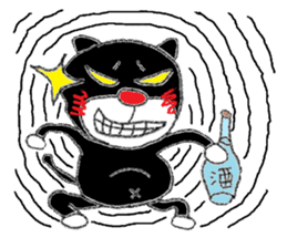 Jikkun sticker #176951