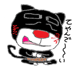 Jikkun sticker #176954