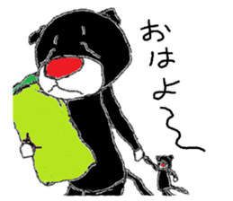 Jikkun sticker #176956