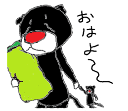 Jikkun sticker #176956