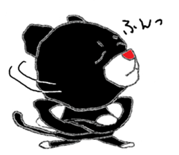 Jikkun sticker #176960