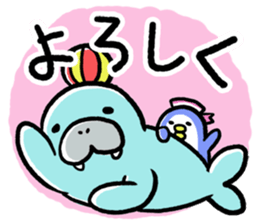 seiuchi-san diary sticker #177041