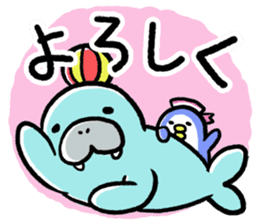 seiuchi-san diary sticker #177041