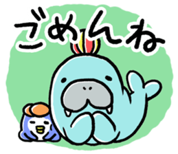 seiuchi-san diary sticker #177042