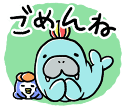 seiuchi-san diary sticker #177042