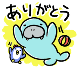 seiuchi-san diary sticker #177043