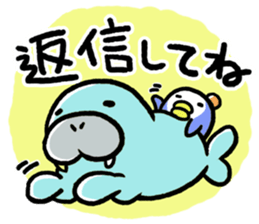 seiuchi-san diary sticker #177048