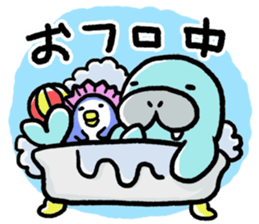 seiuchi-san diary sticker #177050