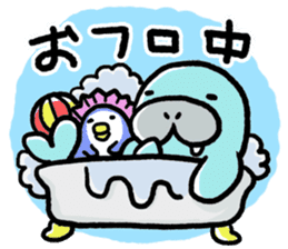 seiuchi-san diary sticker #177050