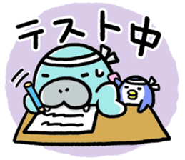 seiuchi-san diary sticker #177051