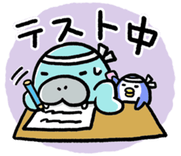 seiuchi-san diary sticker #177051