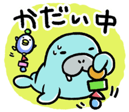 seiuchi-san diary sticker #177054