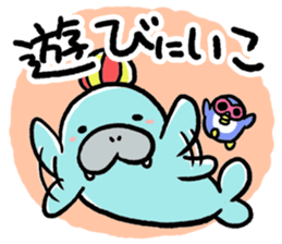 seiuchi-san diary sticker #177056