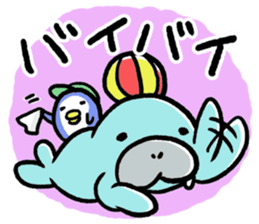 seiuchi-san diary sticker #177057