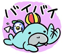 seiuchi-san diary sticker #177057