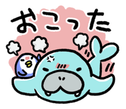 seiuchi-san diary sticker #177058