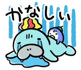 seiuchi-san diary sticker #177059