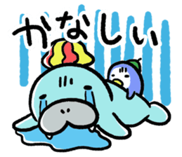 seiuchi-san diary sticker #177059