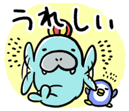 seiuchi-san diary sticker #177060