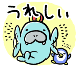 seiuchi-san diary sticker #177060