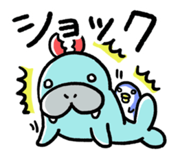 seiuchi-san diary sticker #177062