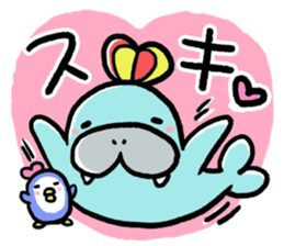 seiuchi-san diary sticker #177066