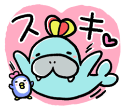 seiuchi-san diary sticker #177066