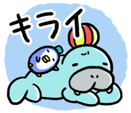 seiuchi-san diary sticker #177067