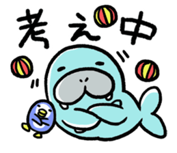 seiuchi-san diary sticker #177069