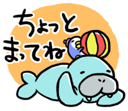 seiuchi-san diary sticker #177070