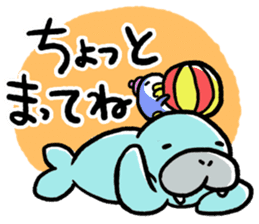 seiuchi-san diary sticker #177070