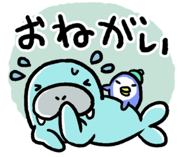 seiuchi-san diary sticker #177071