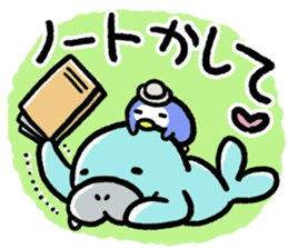 seiuchi-san diary sticker #177074